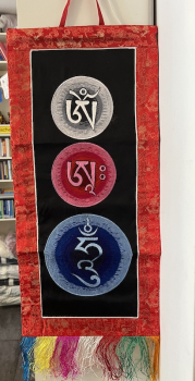 OM AH HUM Wandbehang (65 cm)