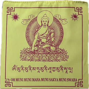Tibetan prayer flags Shakyamuni Buddha yellow light