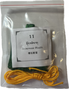 Schutzamulett um den Reichtum zu erhöhen (11)