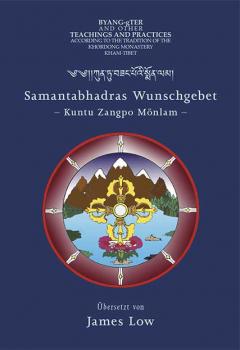 Samantabhadras Wunschgebet