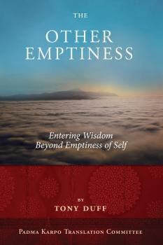 Tony Duff : The Other Emptiness