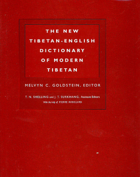Goldstein : The New Tibetan-English Dictionary of Modern Tibetan