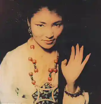 Yungchen Lhamo : Tibet (CD)