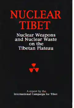 Nuclear Tibet