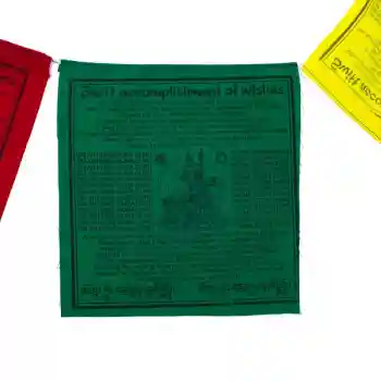 Tibetische Gebetsfahnen 5er Set (Englisch)
