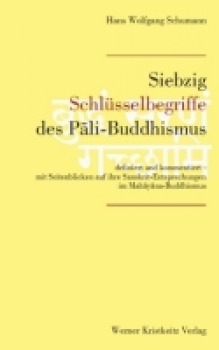 Fachbuchhandlung Tsongkang - Der Fachhandel für Tibet und Buddhismus -  Fachbuchhandlung Tsongkang