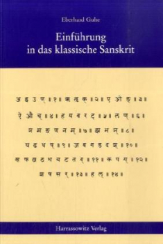 Guhe, Eberhard :   Einführung in das klassische Sanskrit