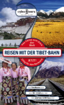 Schall, M. C. ; Abbady, Tarek ; Falbe, Ralf :   Reisen mit der Tibet-Bahn