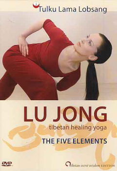 Tulku Lama Lobsang : Lu Jong (DVD)