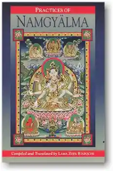Zopa Rinpoche : PRACTICES OF NAMGYLAMA