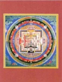 Kalachakra Mandala Gicles - Druck
