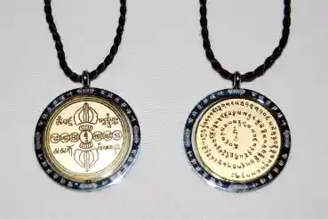 100 Syllable mantra pendant