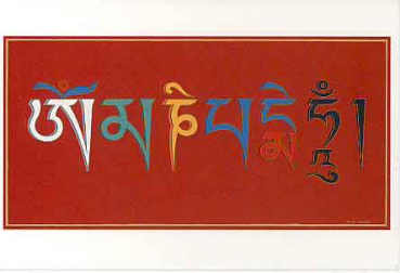 Mantra von Avalokitesvara: Om Mani Padme Hum (AW)