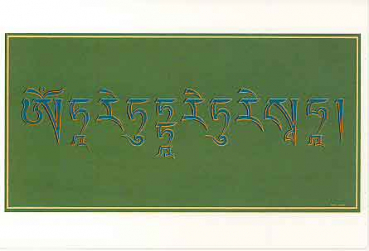 Mantra of Tara