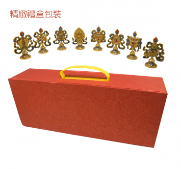 8 Auspicious Symbol Set - Gold Plated