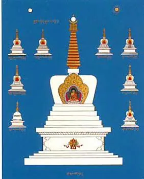 Stupa of Enlightment (AW)