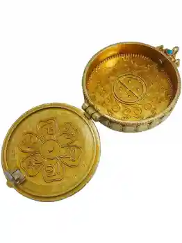 Protection Mandala Gau brass GP