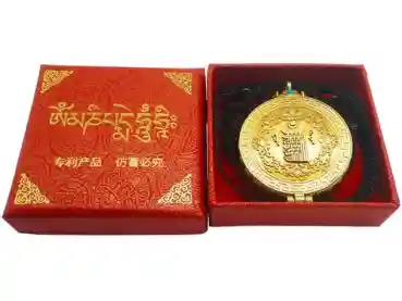 Kalachakra Gau vergoldet