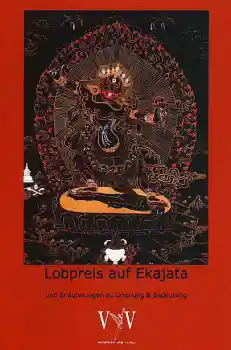 Lobpreis auf Ekajata (Ekazati)