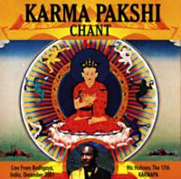 Karma Pakshi Puja (CD)