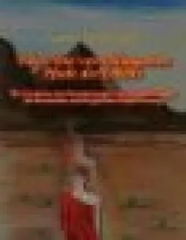 Hüllenhagen, Andreas : Tibet: Die verschlungenen Pfade des Lebens