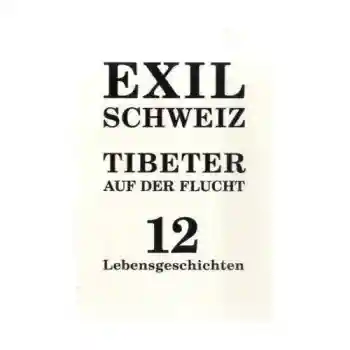 Christian Schmidt : Exil Schweiz -Tibeter auf der Flucht: 12 Lebensgeschichten (Gebundene Ausgabe)