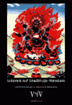 Lobpreis auf Shadbhuja Mahakala