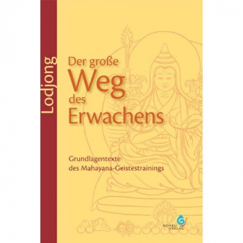 Lodjong Der große Weg des Erwachens (GEB)