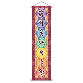 Mantra Wandschmuck Om Mani Padme Hum Hri