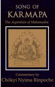 Chokyi N. Rinpoche : The Song of Karmapa