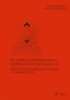 Die direkte Verwirklichung des reinen Landes Sukhavati - Kurze Tägliche Praxis des Buddha Amitabha