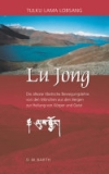 Tulku Lama Lobsang - Lu Jong (GEB)
