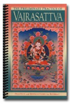 Lama Yeshe/Lama Zopa : Heruka Vajrasattva - The Preliminary Practice of Vajrasattva