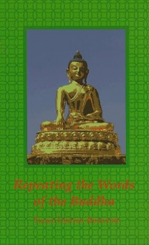 Tulku Urgyen Rinpoche : Repeating the Words of the Buddha (Used)