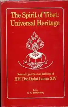The Spirit of Tibet - Universal Heritage