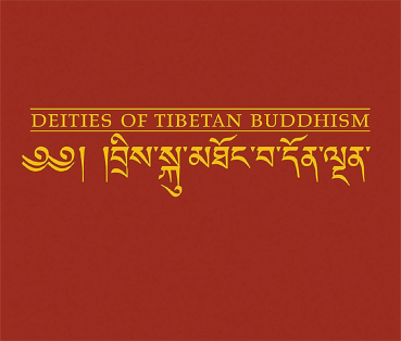 Willson, Martin and Brauen, Martin : Deities of Tibetan Buddhism