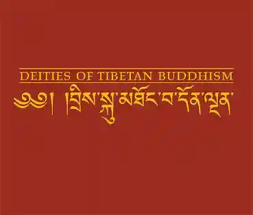 Willson, Martin and Brauen, Martin : Deities of Tibetan Buddhism