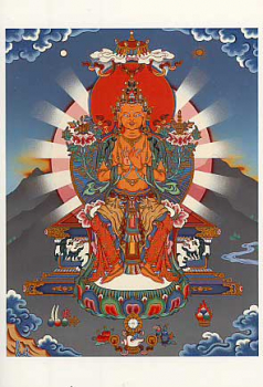 Maitreya (AW)