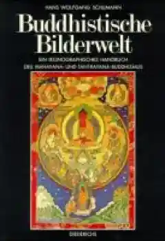 Schumann, Hans W. : Buddhistische Bilderwelt (Gebraucht)