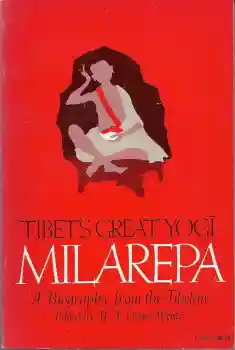 W Y Evans Wentz : Tibets Great Yogi Milarepa English Edition (USED)