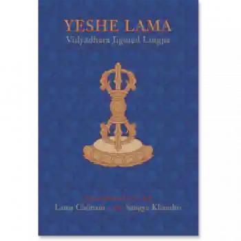 Jigme Lingpa : Yeshe Lama