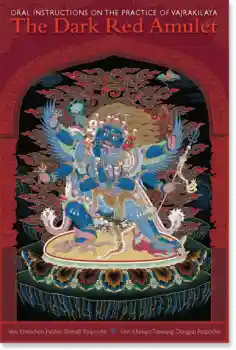 Khechen Palden Sherab Rinpoche : The Dark Red Amulet