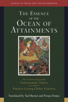 YAEL BENTOR : THE ESSENCE OF THE OCEAN OF ATTAINMENTS