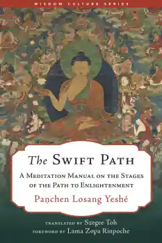 Second Panchen Lama, SZEGEE TOH : THE SWIFT PATH