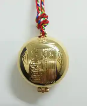 Kalachakra / Dorje Gau