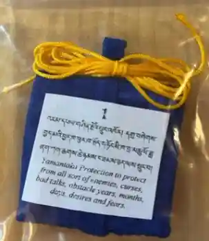 Yamantaka Protective Amulet (1)