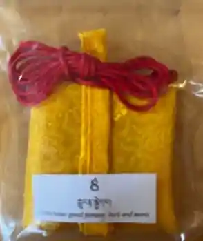 Protective amulet for happiness (8)