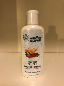 Lung Bodylotion
