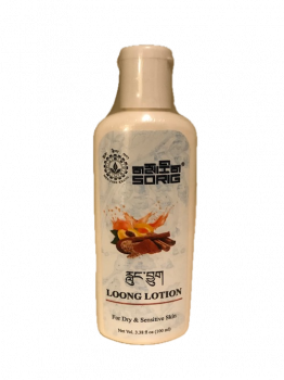 Lung Bodylotion