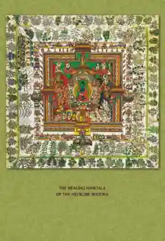 Mandala of Medicinebuddha (IQ2)